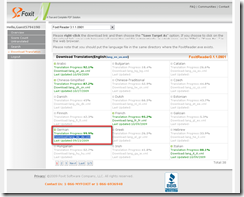 foxit-reader-deutsch